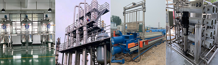 山東省濟寧市同力機械股份有限公司