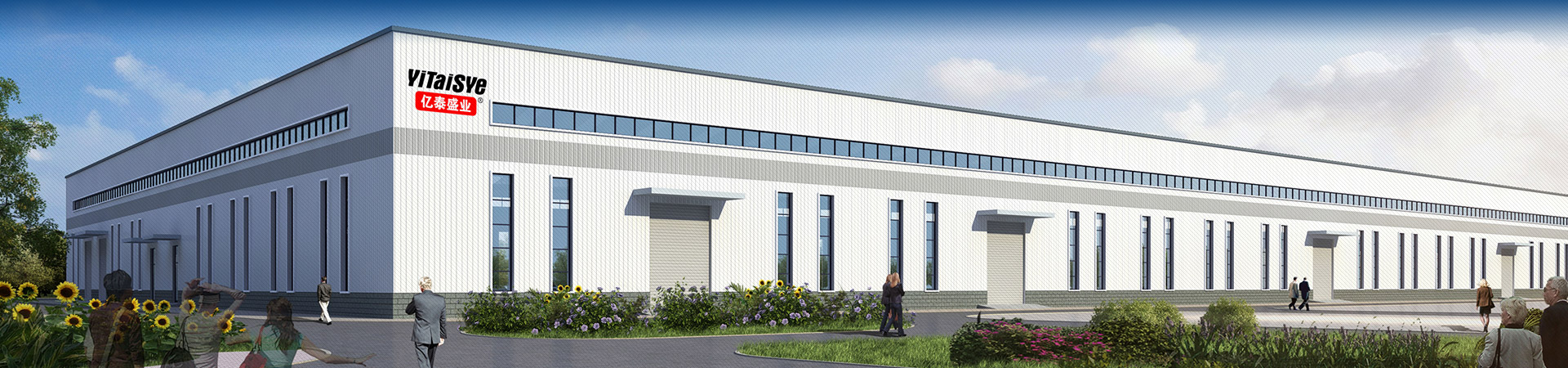 壓塊成套設(shè)備就選同力